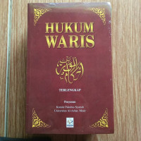 Image of Hukum Waris