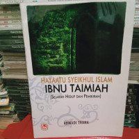 Image of Hayaatu Syeikhul Islam (Sejarah Hidup dan Pemikiran)