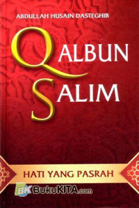 Image of Qalbun Salim (Hati yang Pasrah)