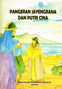 Image of Pangeran Jayengrana dan Putri Cina