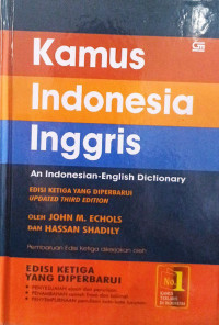 Image of Kamus Indonesia Inggris