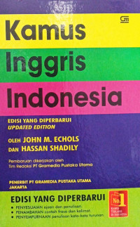 Image of Kamus Inggris Indonesia