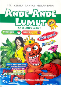 Image of Seri Ceirta Rrakyat Nusantara: Ande-Ande Lumut