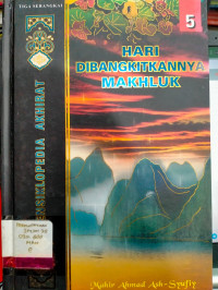 Image of Ensiklopedia Akhirat Jilid 5 : Hari Dibangkitkannya Makhluk