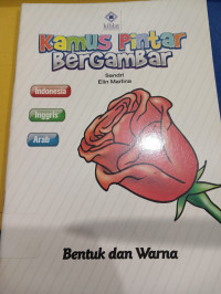 Image of Kamus Pintar Bergambar : Bentuk dan Warna