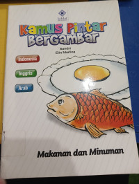 Image of Kamus Pintar Bergambar : Makanan dan Minuman