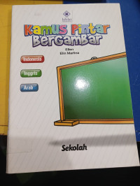 Image of Kamus Pintar Bergambar : Sekolah