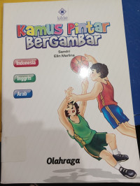 Image of Kamus Pintar Bergambar : Olahraga