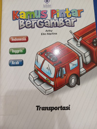 Image of Kamus Pintar Bergambar : Transportasi