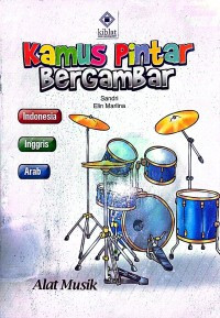 Image of Kamus Pintar Bergambar : Musik