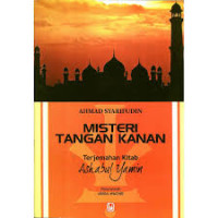 Image of Ashabul Yamin: Misteri Tangan Kanan