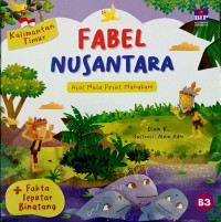 Image of Fabel Nusantara: Kalimantan Timur - Asal Mula Pesut Mahakam