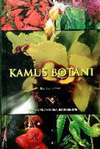 Image of Kamus Botani
