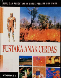 Image of Pustaka Anak Cerdas: 2