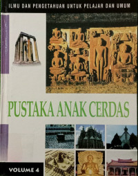 Image of Pustaka Anak Cerdas: 4