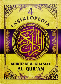 Image of Ensiklopedia Mukjizat & Khasiat Al-Qur'an: Volume 4