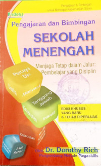 Image of Middle School Megaskill