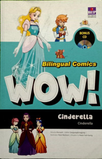 Image of Wow! Comics - 9: Cinderella